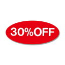 シモジマ HEIKO(ヘイコー) 007062612 タックラベル No.109 30%OFF 300片 1束