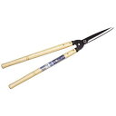 【同梱不可】 N-374 刈吉 銀 180mm 長柄