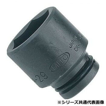 ミトロイ(MITOLOY) 1/2 インパクトレンチ用 ソケット 13mm P4-13