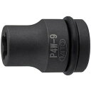 ミトロイ(MITOLOY) 1/2 インパクトレンチ用 ウエルドナット用ソケット 9mm P4W-9(3)