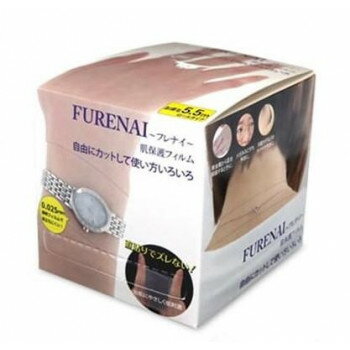 シェモア　FURENAI〜フレナイ〜肌保護フィルム　6cm×5.5m