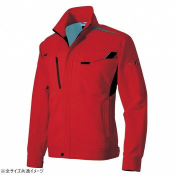 アイトス 長袖ブルゾン(男女兼用) レッド 5L 2501 アイトス 長袖ブルゾン(男女兼用) レッド 5L 2501