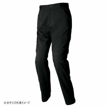 アイトス カーゴパンツ(ノータック)(男女兼用) ブラック S 2521 アイトス カーゴパンツ(ノータック)(男女兼用) ブラック S 2521