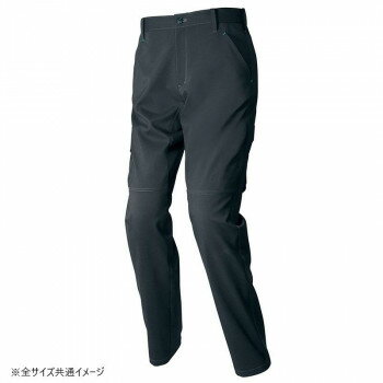 アイトス カーゴパンツ(ノータック)(男女兼用) チャコール 3L 2521 アイトス カーゴパンツ(ノータック)(男女兼用) チャコール 3L 2521