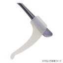 ズレロック ホワイト(5ペア入) 21276(4)