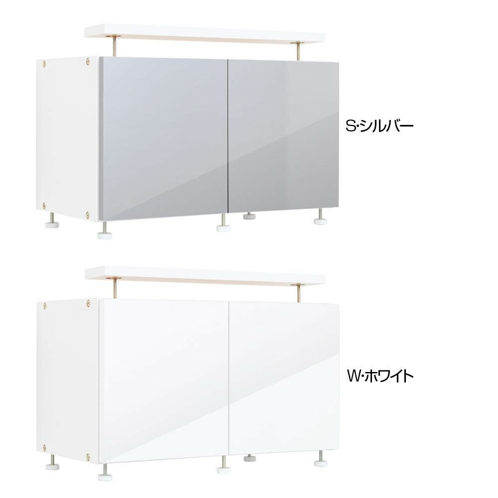 【代引き・同梱不可】 耐震収納上置き 冷蔵庫上じしん作くん ロータイプ IBJ-60L　W・ホワイト