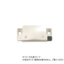 ハイロジック 94658 HH3K12595 外れ止めYK YK8 94658(4)