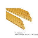 ハイロジック 97452 KS-L 階段スベリ止め 68P 薄茶 14本入