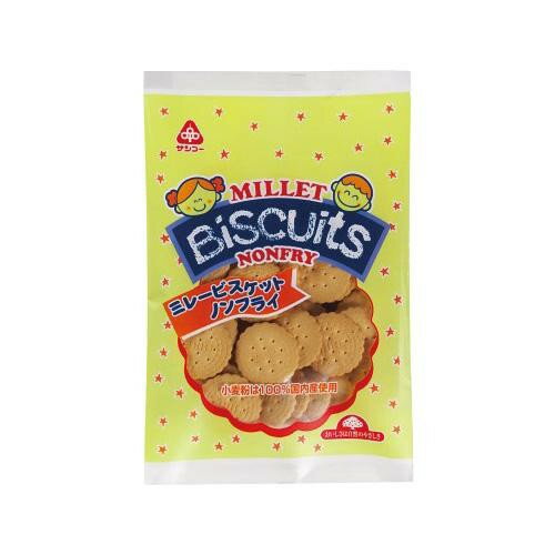 【代引き・同梱不可】 サンコー ミレービスケット ノンフライ 15袋