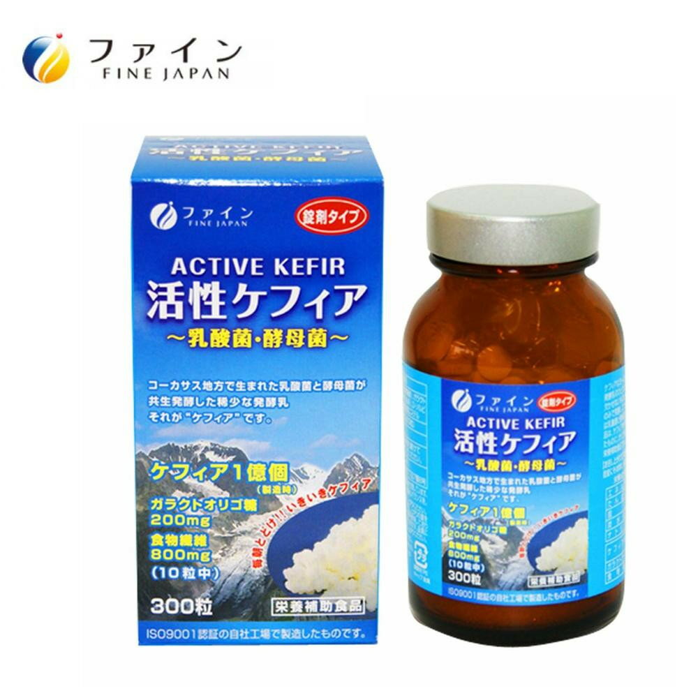 ケフィアはヨーロッパのコーカサス地方原産の伝統的発酵乳のひとつで、古代より現地民族らの食生活には欠かせないものとして愛されてきました。本品は、ケフィアをそのままフリーズドライ粉末に加工したものに、オリゴ糖・食物繊維を添加した錠剤タイプです。ご家族の健康にお役立てください。商品区分健康食品内容量60g(200mg×300粒)サイズ個装サイズ：5.7×5.7×11.2cm重量個装重量：234g仕様賞味期間：製造日より1,110日生産国日本※複数個ご購入の場合、別途送料が発生する場合がございます。※ラッピング・のし未対応です※送り先が北海道・沖縄・離島への配送は、追加送料をご請求となる可能性がございます。　その場合は当店にて注文確認後、別途追加送料のご連絡をさせていただきます。※在庫切れの場合、ご注文をキャンセルとさせて頂く場合がございます。　予めご了承ください。ケフィアをそのままフリーズドライ!【お召し上がり方】栄養補助食品として本品を1日に10粒程度を目安にそのまま、水またはお湯でお召し上がりください。※生きた菌を使用しておりますので、色や成分に多少の変化がありますが、品質には問題ありませんのでご安心してお召し上がりください。ケフィアはヨーロッパのコーカサス地方原産の伝統的発酵乳のひとつで、古代より現地民族らの食生活には欠かせないものとして愛されてきました。本品は、ケフィアをそのままフリーズドライ粉末に加工したものに、オリゴ糖・食物繊維を添加した錠剤タイプです。ご家族の健康にお役立てください。栄養成分【10粒(2g)当たり】エネルギー:8.1kcal、たんぱく質:0g、脂質:0.05g、炭水化物:1.9g、ナトリウム:0.4mg、食物繊維:0.8g(規格成分)ケフィア粉末:40mg、ケフィア菌数:1億個、ガラクトオリゴ糖:200g、食物繊維:800mg原材料名称：ケフィア含有加工食品難消化性デキストリン(食物繊維)、ガラクトオリゴ糖、ケフィア粉末(乳由来)、D-ソルビトール、プルラン、ショ糖脂肪酸エステルアレルギー表示（原材料の一部に以下を含んでいます）卵乳小麦そば落花生えびかに　●　　　　　保存方法高温多湿や直射日光を避けて、涼しいところに保存して下さい。製造（販売）者情報【製造者】(株)ファイン大阪市東淀川区下新庄5-7-8fk094igrjs