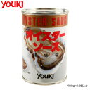 【同梱不可】 YOUKI ユウキ食品 オイスターソース(4号缶) 480g×12個入り 210650