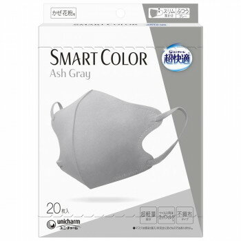 ĶŬ SMART COLOR Ash Gray դĤ 20 ΩΥ 853010