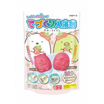 てづくり入浴剤 すみっコぐらし (しろくま・ぺんぎん？) いちごの香り 222009