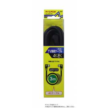 ޥץŹ3224MHzбTV³֥3m (ξüLץ饰)JLL3W-PN