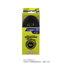 マスプロ電工 3224MHz対応TV接続ケーブル5m (両端ストレート型プラグ付) JSS5W-PN