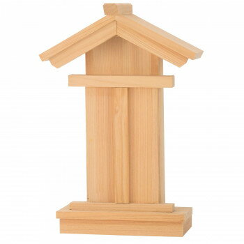 神棚の里 台所神棚 荒神宮 小 荒神様