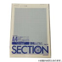 オストリッチダイヤ 1ミリ方眼紙トレーシング B5 100枚パック/冊 154