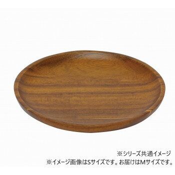 オシャレな食卓を演出してくれるラウンドプレートです。サイズ180×20mm個装サイズ：20×19×3cm重量個装重量：100g素材・材質アカシア生産国ベトナム※複数個ご購入の場合、別途送料が発生する場合がございます。※ラッピング・のし未対応です※送り先が北海道・沖縄・離島への配送は、追加送料をご請求となる可能性がございます。　その場合は当店にて注文確認後、別途追加送料のご連絡をさせていただきます。※在庫切れの場合、ご注文をキャンセルとさせて頂く場合がございます。　予めご了承ください。fk094igrjs