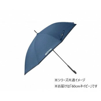 OUTDOOR PRODUCTS　晴雨兼用長傘　裏PU無地　ジャンプ傘　60cm　ネイビー　10002529