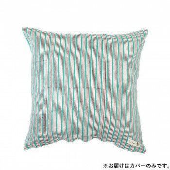 クッションカバー ストライプブロックプリント ミントブルー 11725883384
