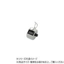 ダンノ(DANNO) 数取器(軽量型・手持式) D1307