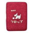 ピージーデザイン マルチボックス喫茶店(マルチボックスキッサテン) シロップ