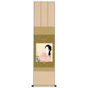 色紙掛・色紙セット 上村松園 娘深雪 31×125cm NS2KIC-004(3)