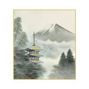 色紙 伊藤渓山 夏塔景 24.2×27.2cm K13-005B