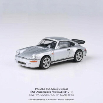 JADI B RUF CTR 87 イエローバード RHD 1/64スケール PA65298