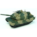 プルプラ 10式戦車 PP21001(3)