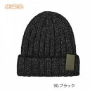 ハヤブサ FOURON リブニットワッチ ブラック F Y3189-F-90