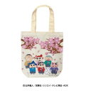クレヨンしんちゃん N ART トートバッグ(カスカベ・桜)