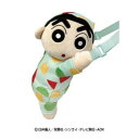 クレヨンしんちゃん あまえんぼショルダーポーチ(パジャ