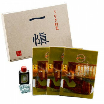 【代引き・同梱不可】 うなぎ割烹「一愼」特製蒲焼 RUIC0553