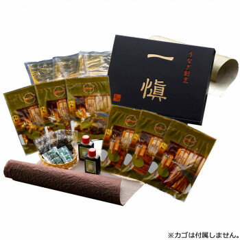 【代引き・同梱不可】 うなぎ割烹「一愼」特製蒲焼・鰻のひつまぶしセット RUIC3-H3