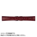 MIMOSA(ミモザ) 時計バンド RA型押ワニ 18mm ワイン (美錠:銀) CRA-W18(2)