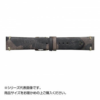 Emitta(エミッタ) 時計バンド ツヴァイ 20mm グレー (美錠:銀) ET-ZG20 Emitta(エミッタ) 時計バンド ツヴァイ 20mm グレー (美錠:銀) ET-ZG20