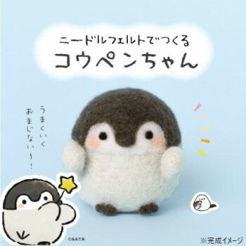 ϥޥʥ ˡɥեȤǤĤ ڥ H468-000-103