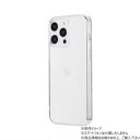 iPhone 15 Pro Max ソフトケース 「UTILO Soft」 クリア LN-IL23CSTCL(2)