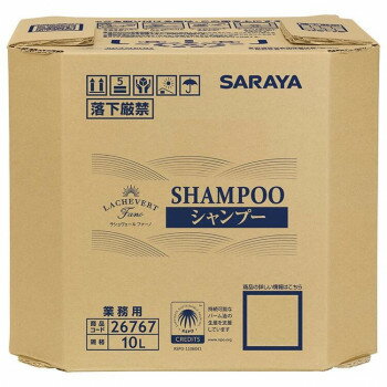 厳選された海洋由来エキス配合で、髪と素肌に潤いを。タヒチ産の黒蝶貝やアコヤ貝を使用し、その真珠層から得る動物性タンパク質を含んだ液体です。世界中から集めた褐藻類の混合抽出液です。環境負荷低減を考えたアメニティを提案。ラシュヴェールファーノは...