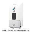 サラヤ プッシュ式ディスペンサー MD-8600S-PHJ 41934(4)