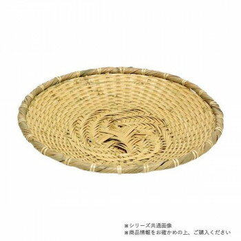 萬洋(まんよう) 白竹そばザル(大)φ24 19-440L