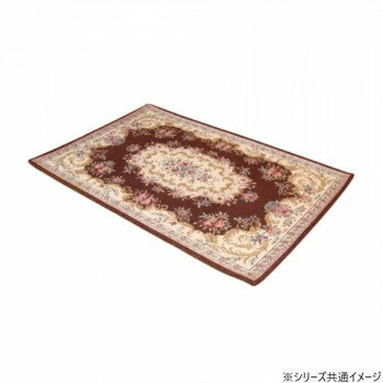 洗える!ゴブラン織シェニールマット ボルドー 60×90cm BR・ブラウン 5344