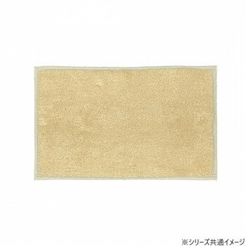 日本製 吸水速乾バスマット コスモトロン クレド Sサイズ 30×50cm BE・ベージュ 2317