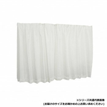カーテン オニール 200X223 W 725772200223001