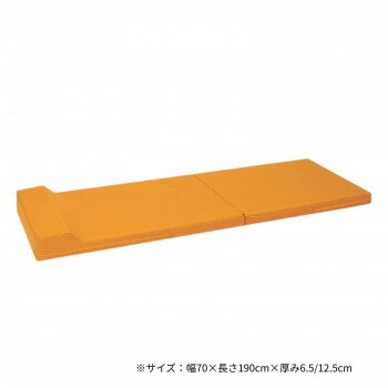 【代引き・同梱不可】 高田ベッド製作所 二つ折れ仮眠マット 幅70×長さ190cm オレンジ TB-818