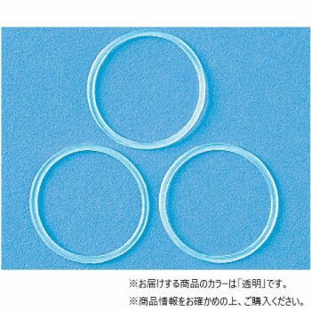 ハマナカ ニットリング 21mm 204-588-21