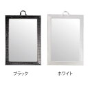 【代引き・同梱不可】 サロン向け 一面バックミラー CH-60 91270・ブラック