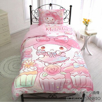 カバーリング3点セット(枕カバー・掛布団カバー・シーツ) サンリオ マイメロディ シングル SB-648-S
