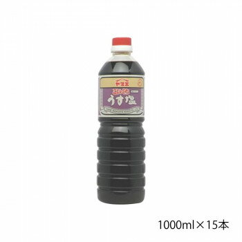 yEsz }G Zݖ  1000ml~15{